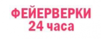 ООО "Салют"