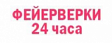 ООО "Салют"