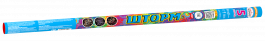 Шторм