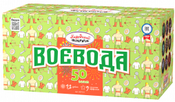 Воевода Новинка 2021