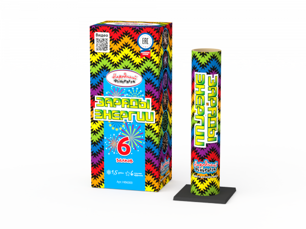 Фестивальные шары