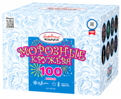Морозные кружева