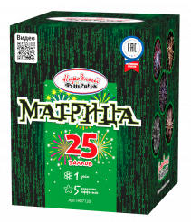 Матрица