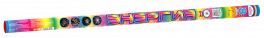 Энергия