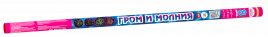 Гром и молния