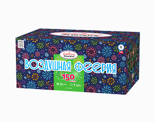 Воздушная феерия