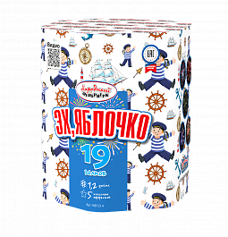 Эх, яблочко 