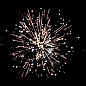С новым годом!
